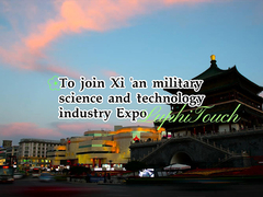 LuphiTouch para participar da Exposição de Ciência e Tecnologia Militar de Xi'an.